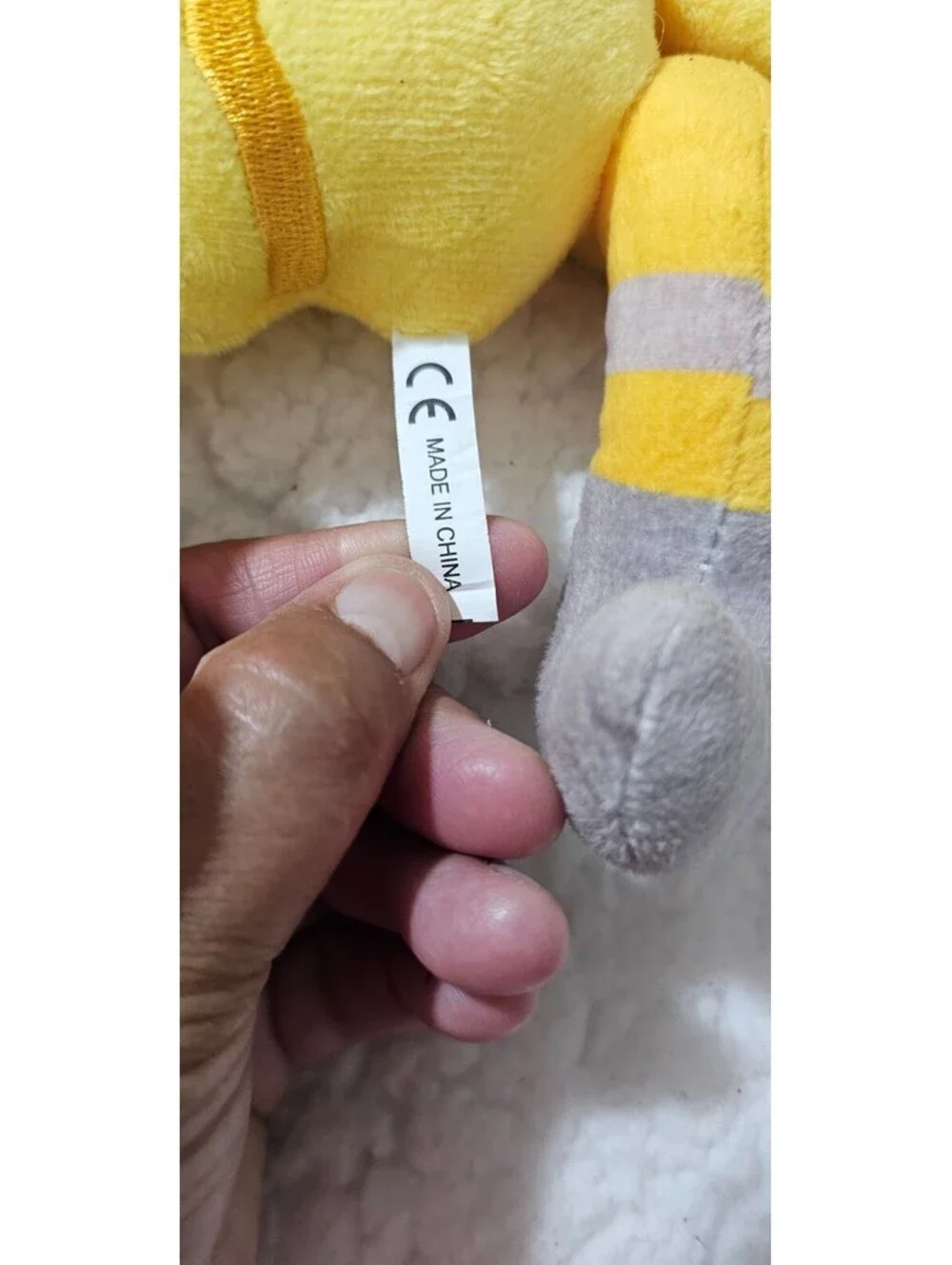 Unbranded My Singing Monsters Wubbox Plush Toy 9